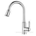 https://www.bossgoo.com/product-detail/pull-down-kitchen-sink-mixer-tap-62901103.html